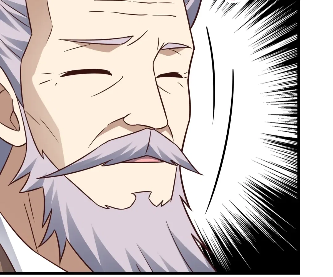 Gao Neng Strikes Chapter 338 – Page 72