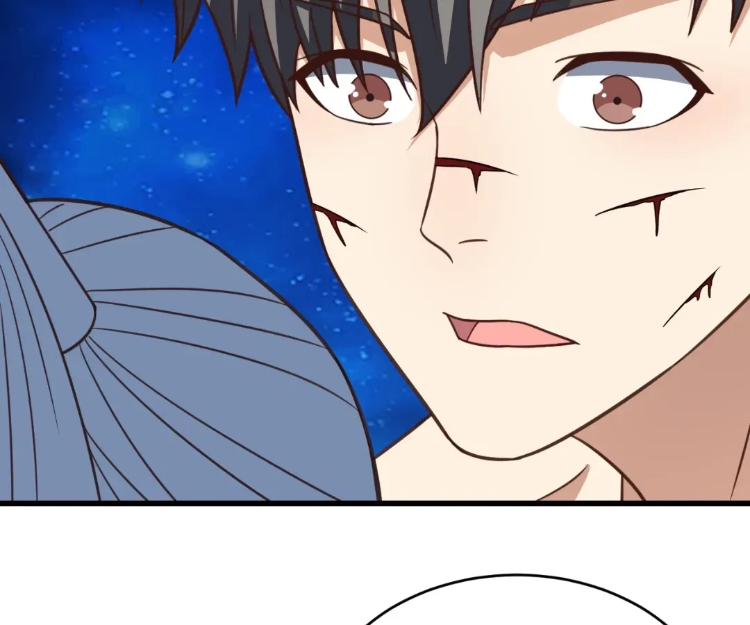 Gao Neng Strikes Chapter 337 – Page 47