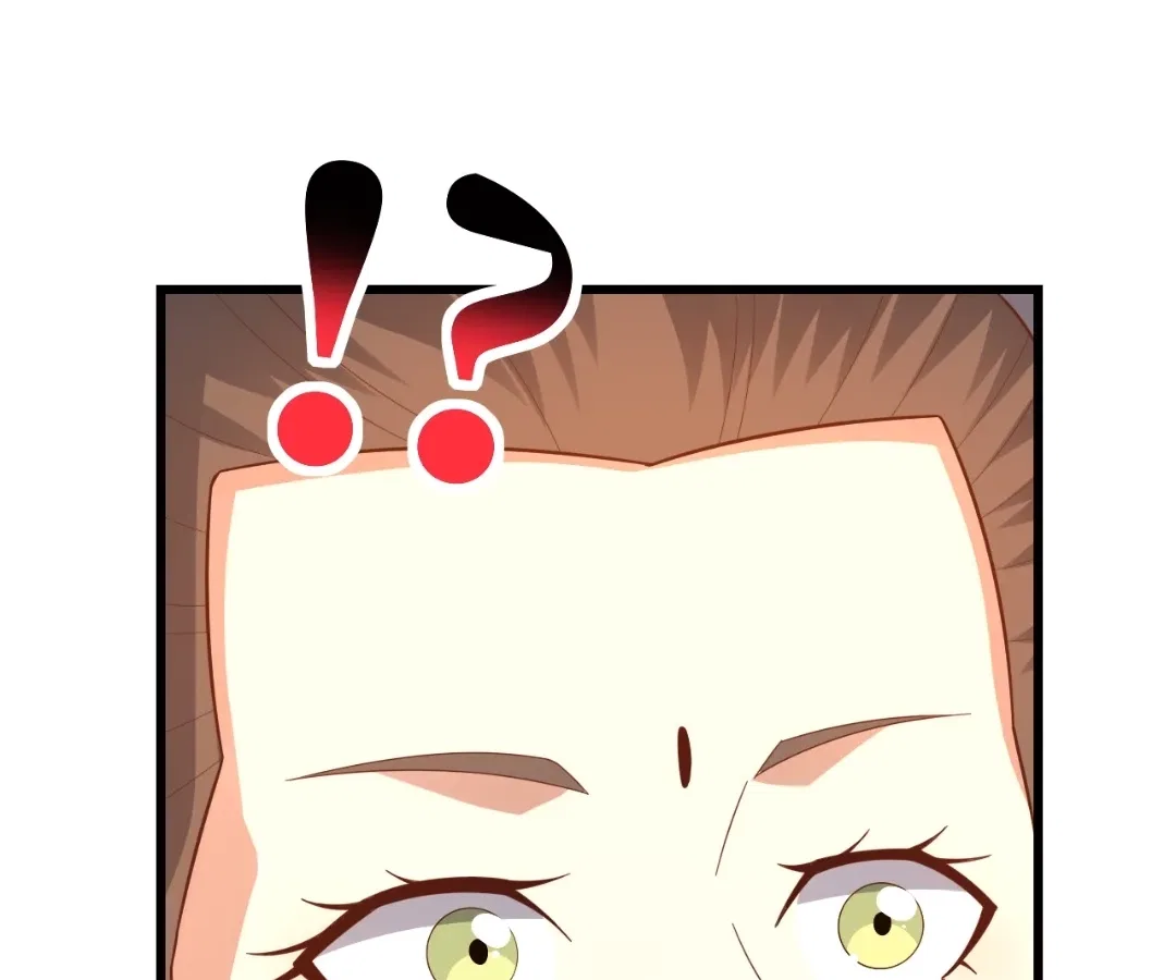 Gao Neng Strikes Chapter 336 – Page 5