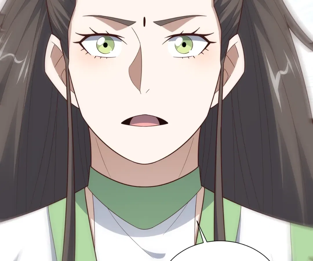 Gao Neng Strikes Chapter 336 – Page 16
