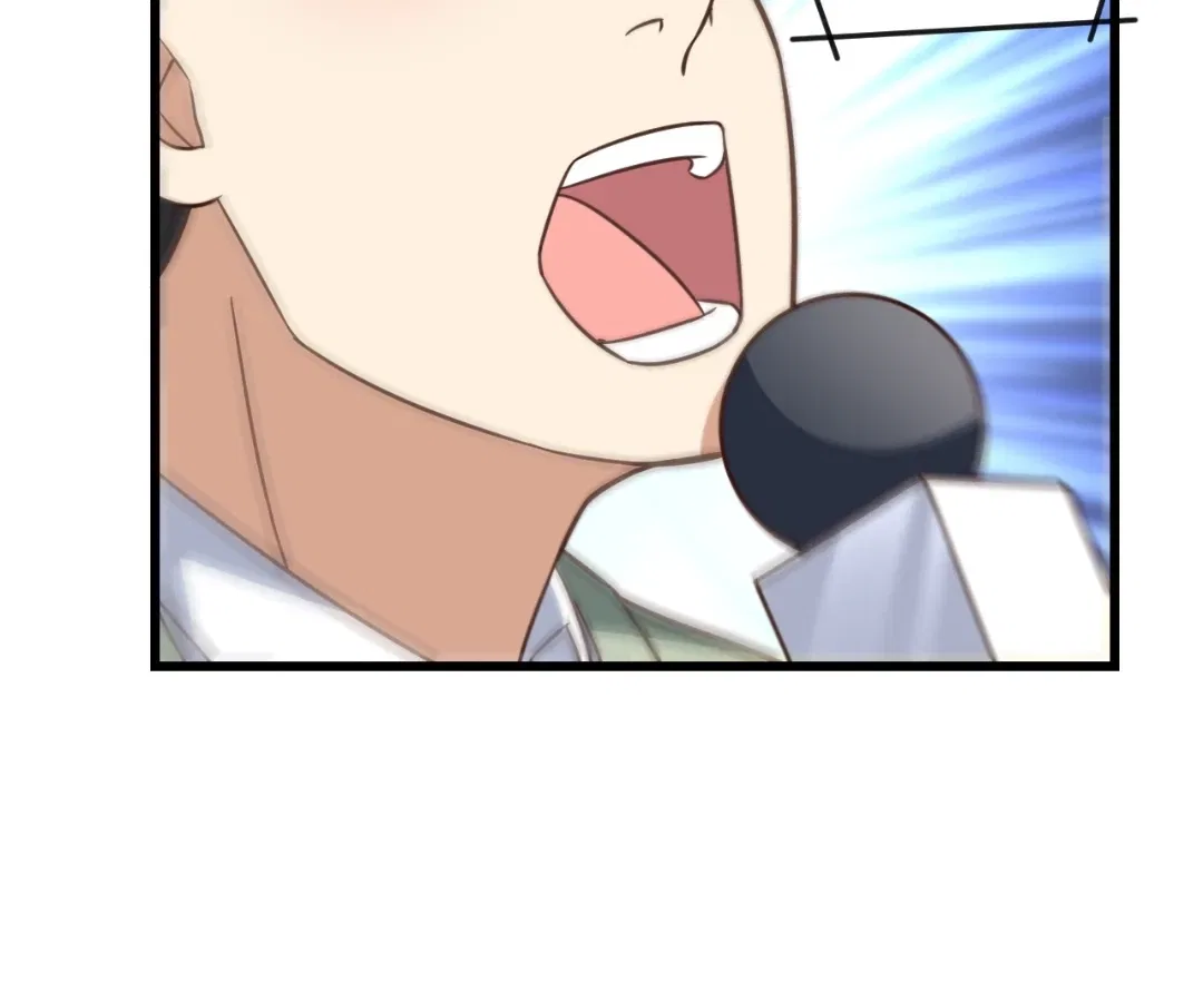 Gao Neng Strikes Chapter 336 – Page 23