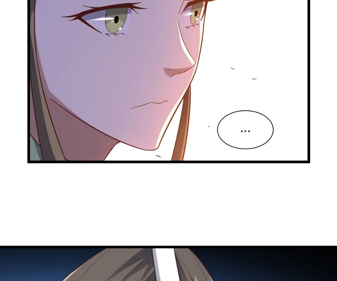 Gao Neng Strikes Chapter 335 – Page 9