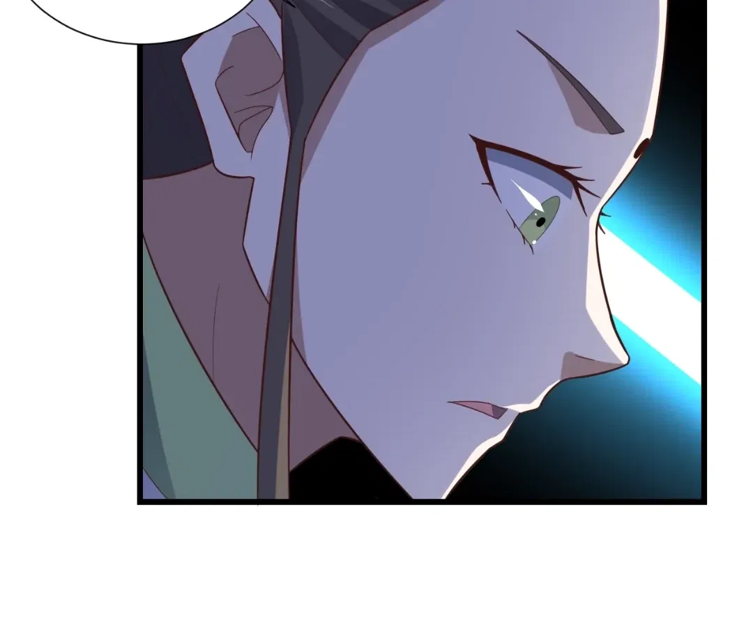 Gao Neng Strikes Chapter 335 – Page 16