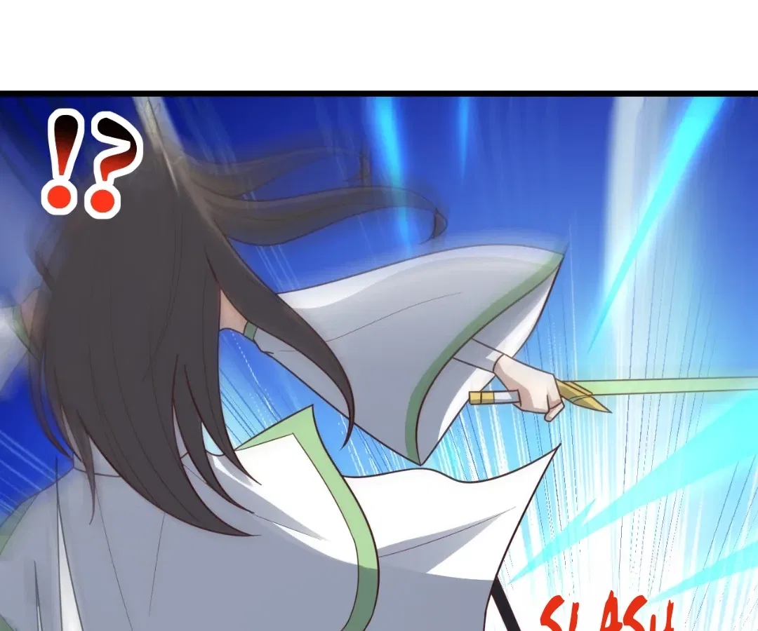 Gao Neng Strikes Chapter 335 – Page 17