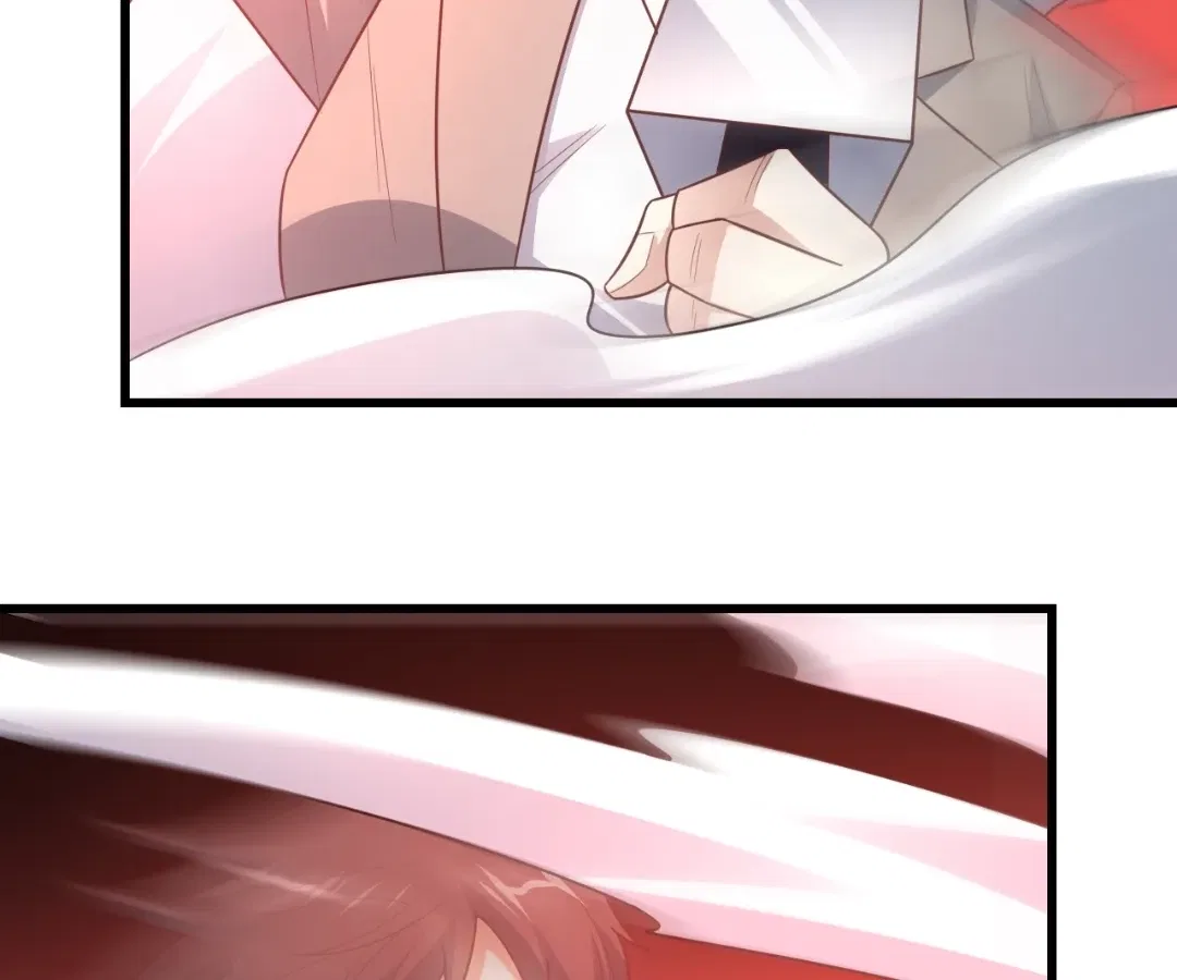Gao Neng Strikes Chapter 335 – Page 72