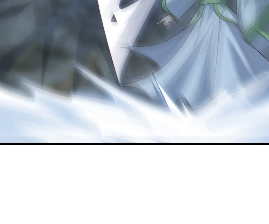Gao Neng Strikes Chapter 334 – Page 18