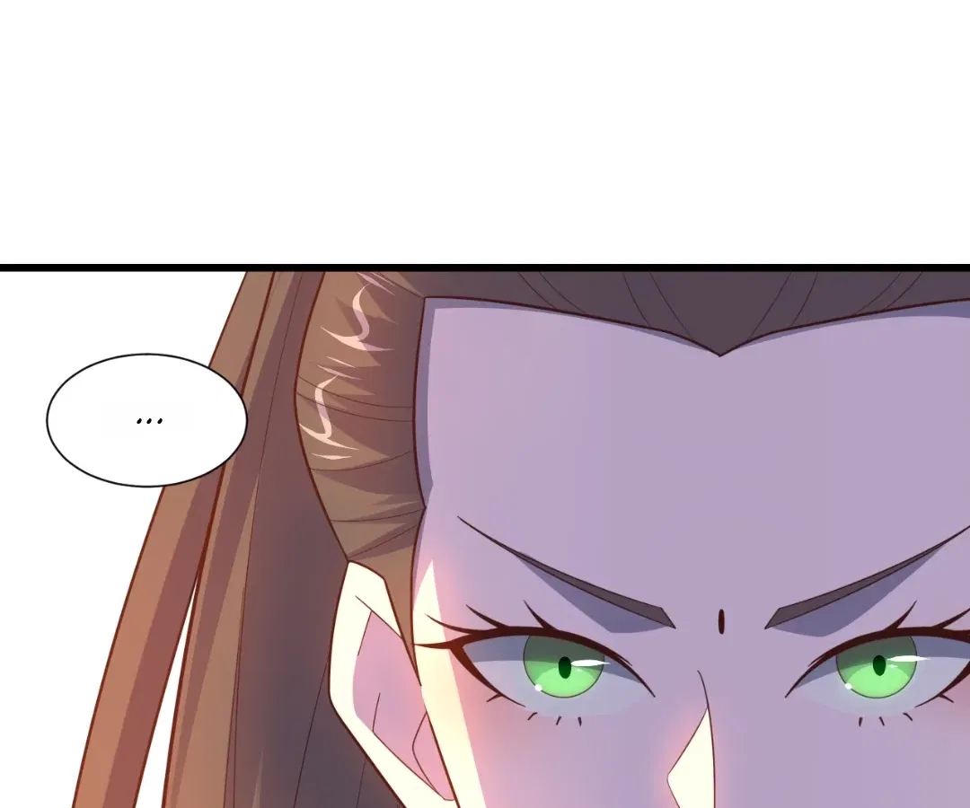 Gao Neng Strikes Chapter 334 – Page 94