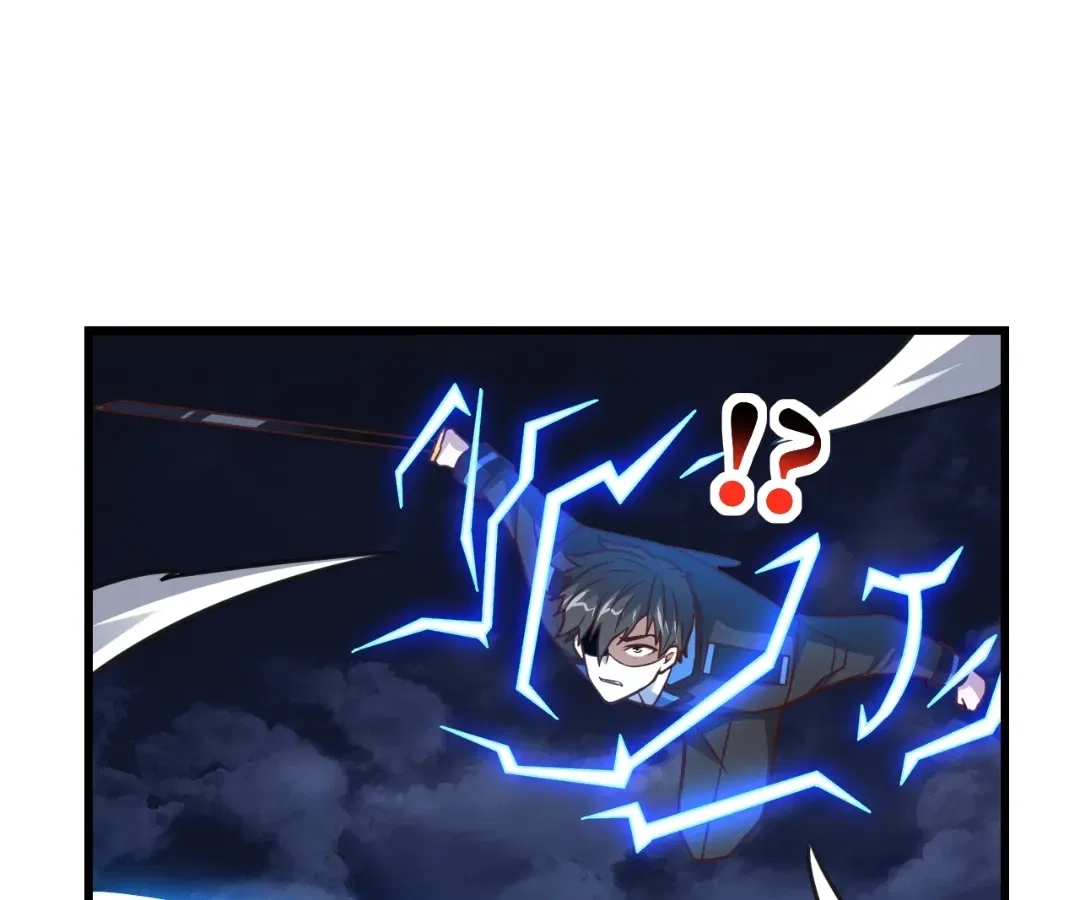 Gao Neng Strikes Chapter 333 – Page 14