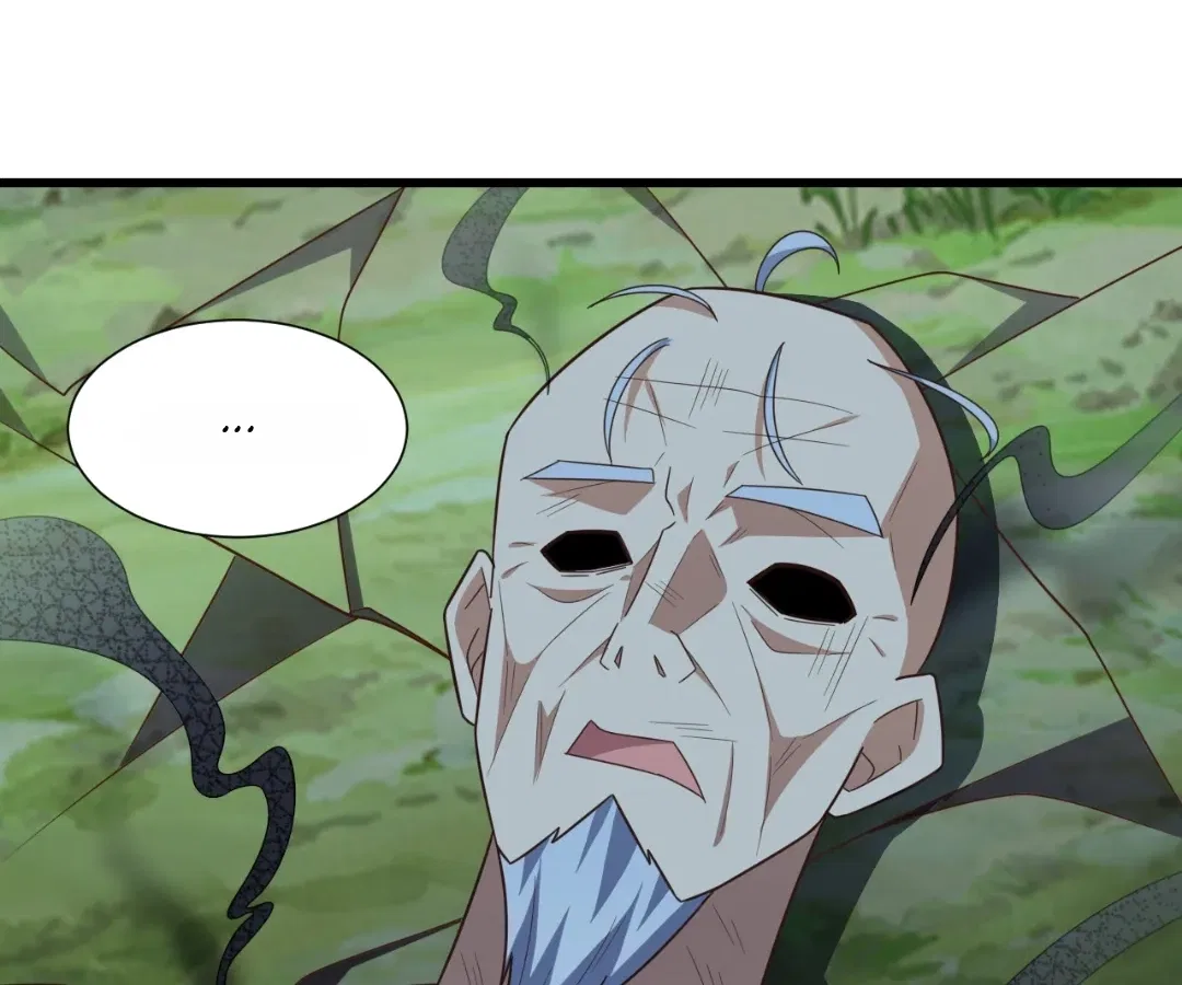 Gao Neng Strikes Chapter 333 – Page 60