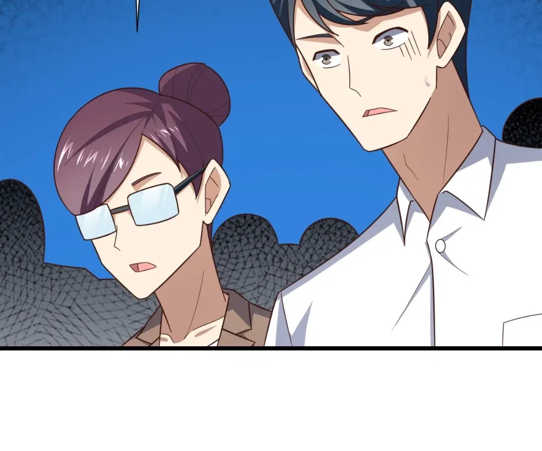 Gao Neng Strikes Chapter 333 – Page 76