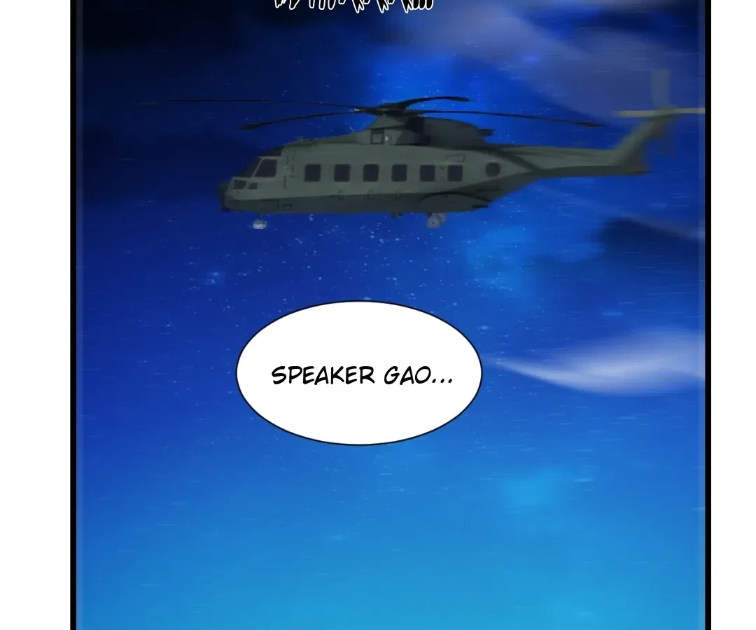 Gao Neng Strikes Chapter 333 – Page 85