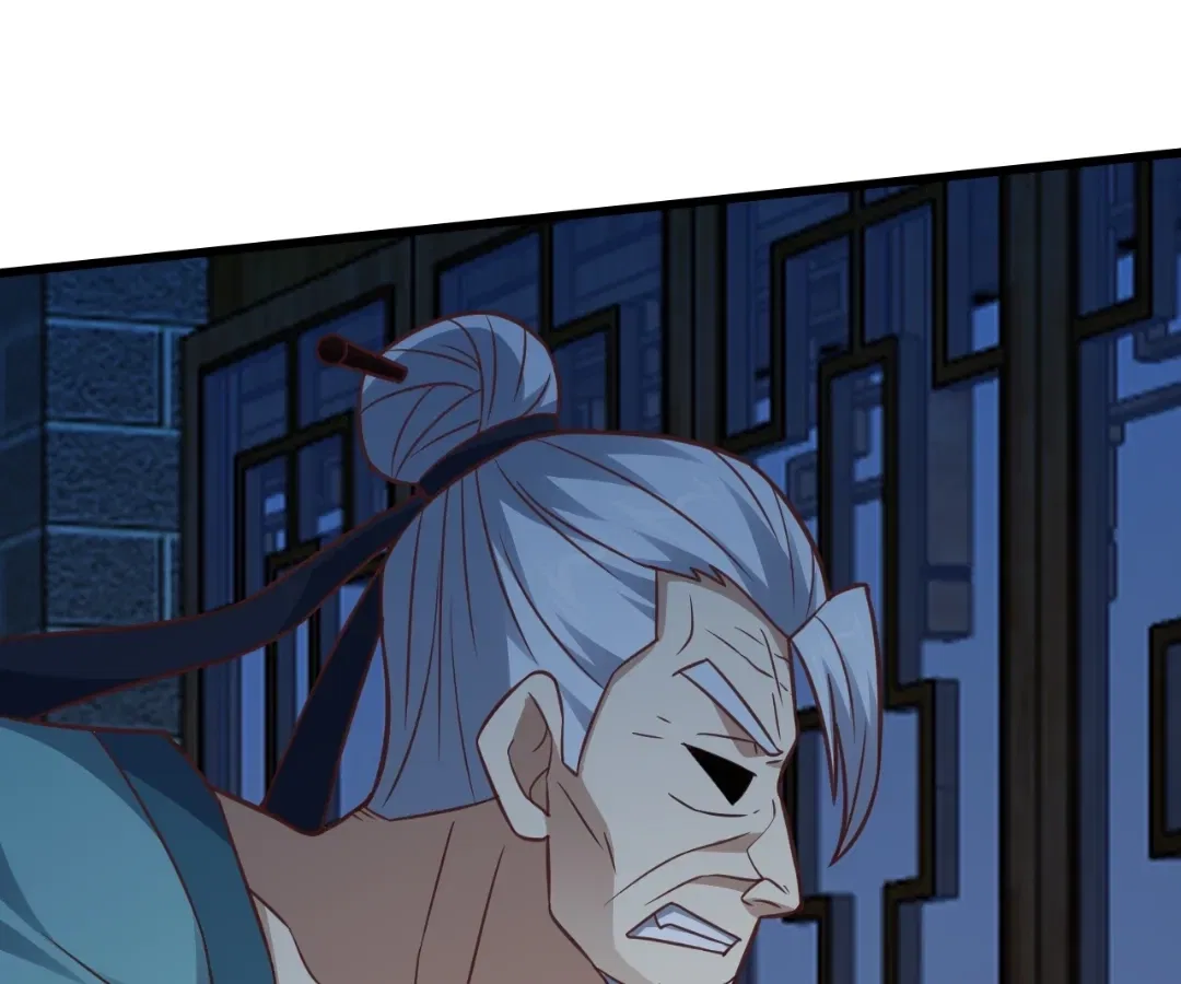 Gao Neng Strikes Chapter 332 – Page 1