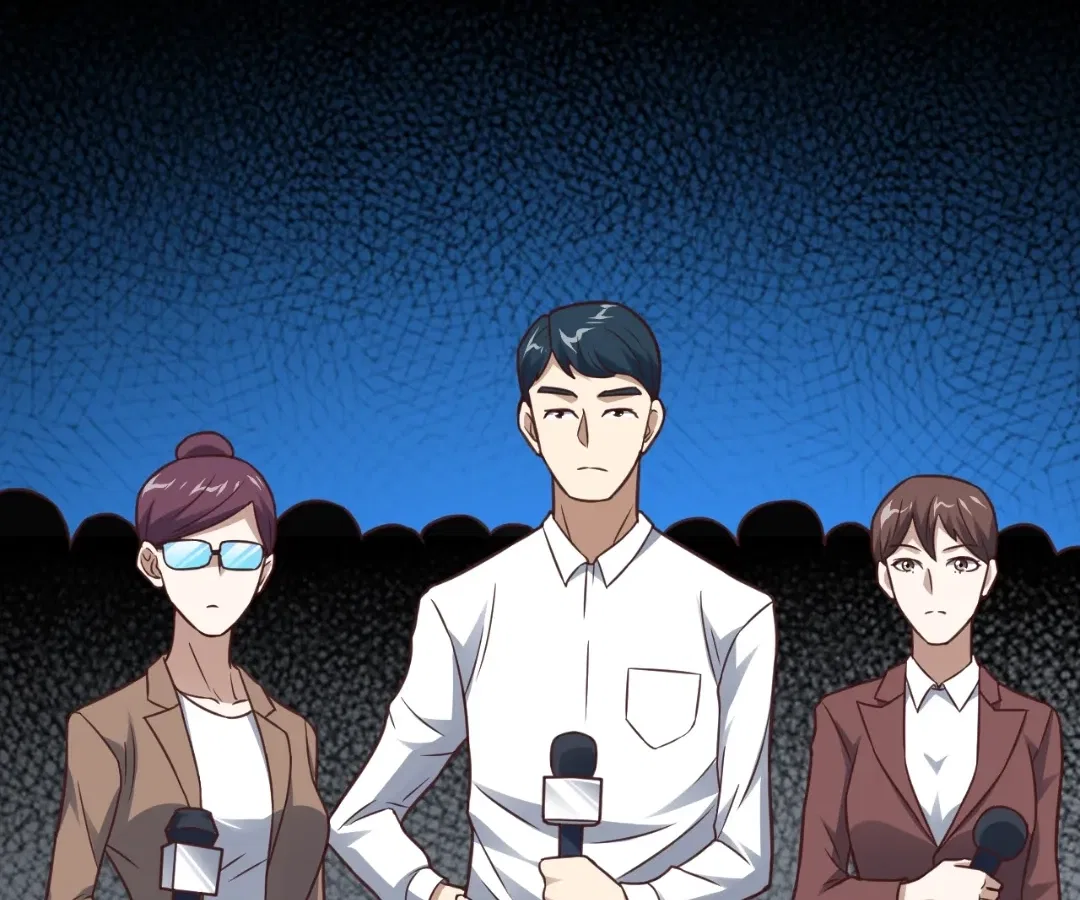 Gao Neng Strikes Chapter 332 – Page 5