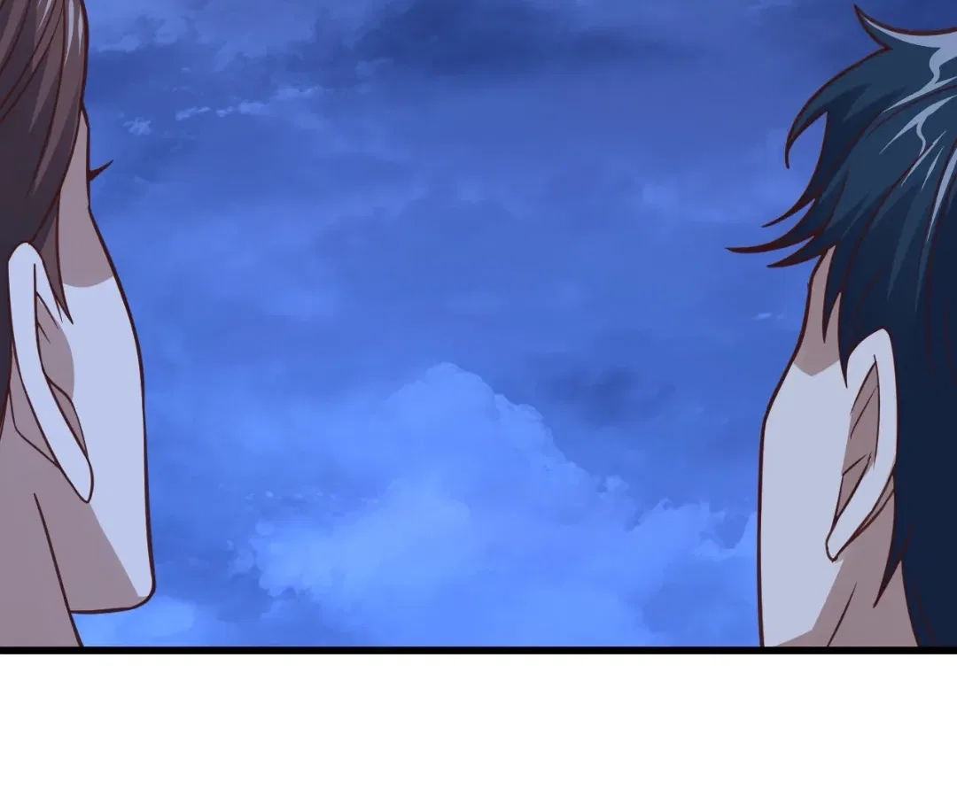 Gao Neng Strikes Chapter 332 – Page 23