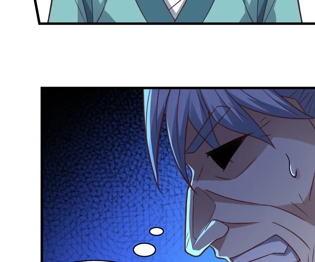 Gao Neng Strikes Chapter 332 – Page 28