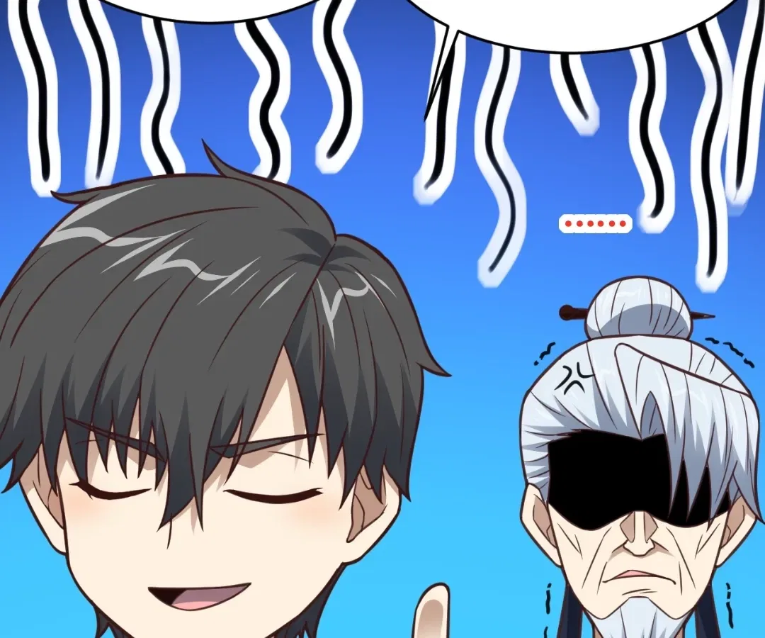 Gao Neng Strikes Chapter 332 – Page 39