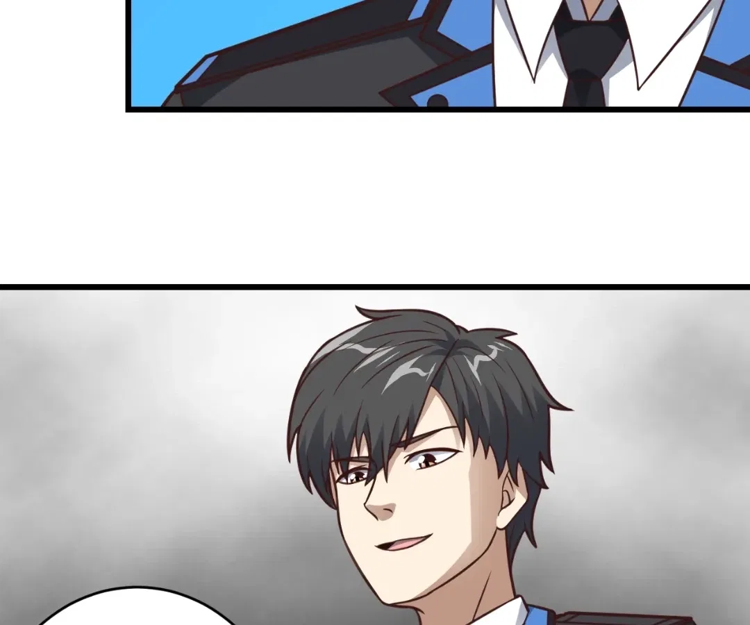 Gao Neng Strikes Chapter 332 – Page 71