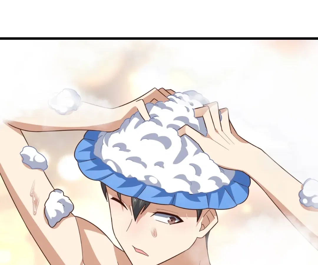 Gao Neng Strikes Chapter 331 – Page 39