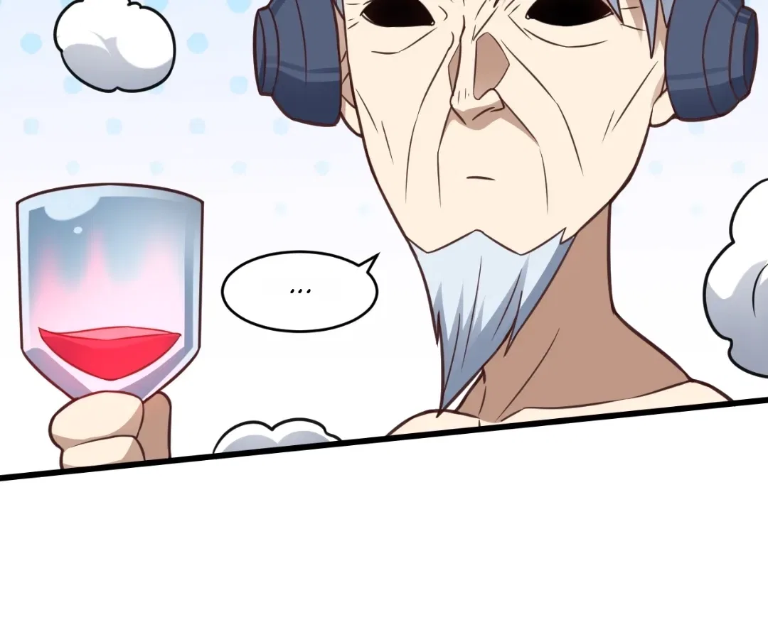 Gao Neng Strikes Chapter 331 – Page 89