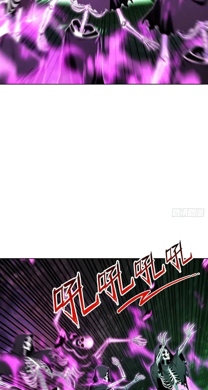 Undead Catastrophe: A Sea of Bones at My Command Chapter 21 – Page 9