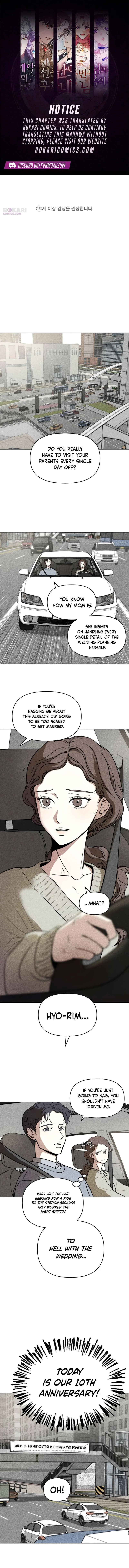 A Fractured Marriage Chapter 1 – Page 1