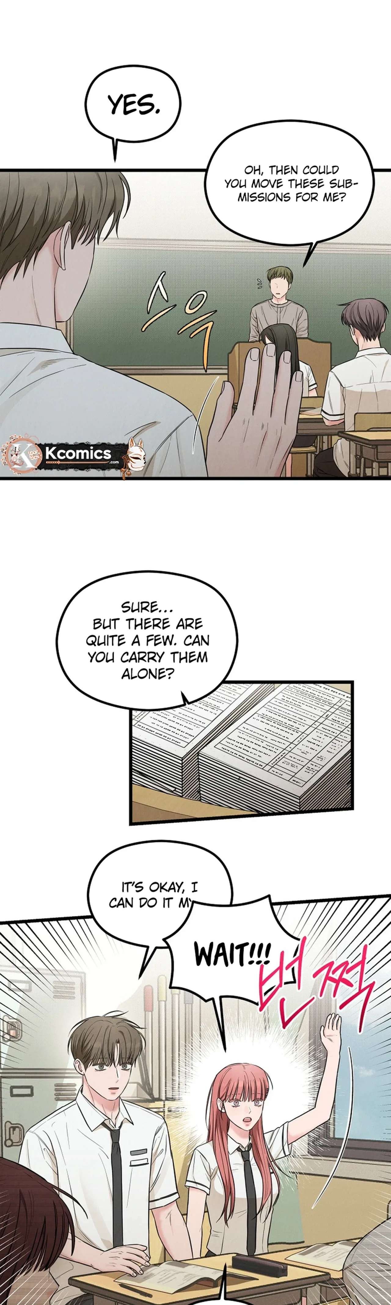 Love is luxury! Chapter 34 – Page 6
