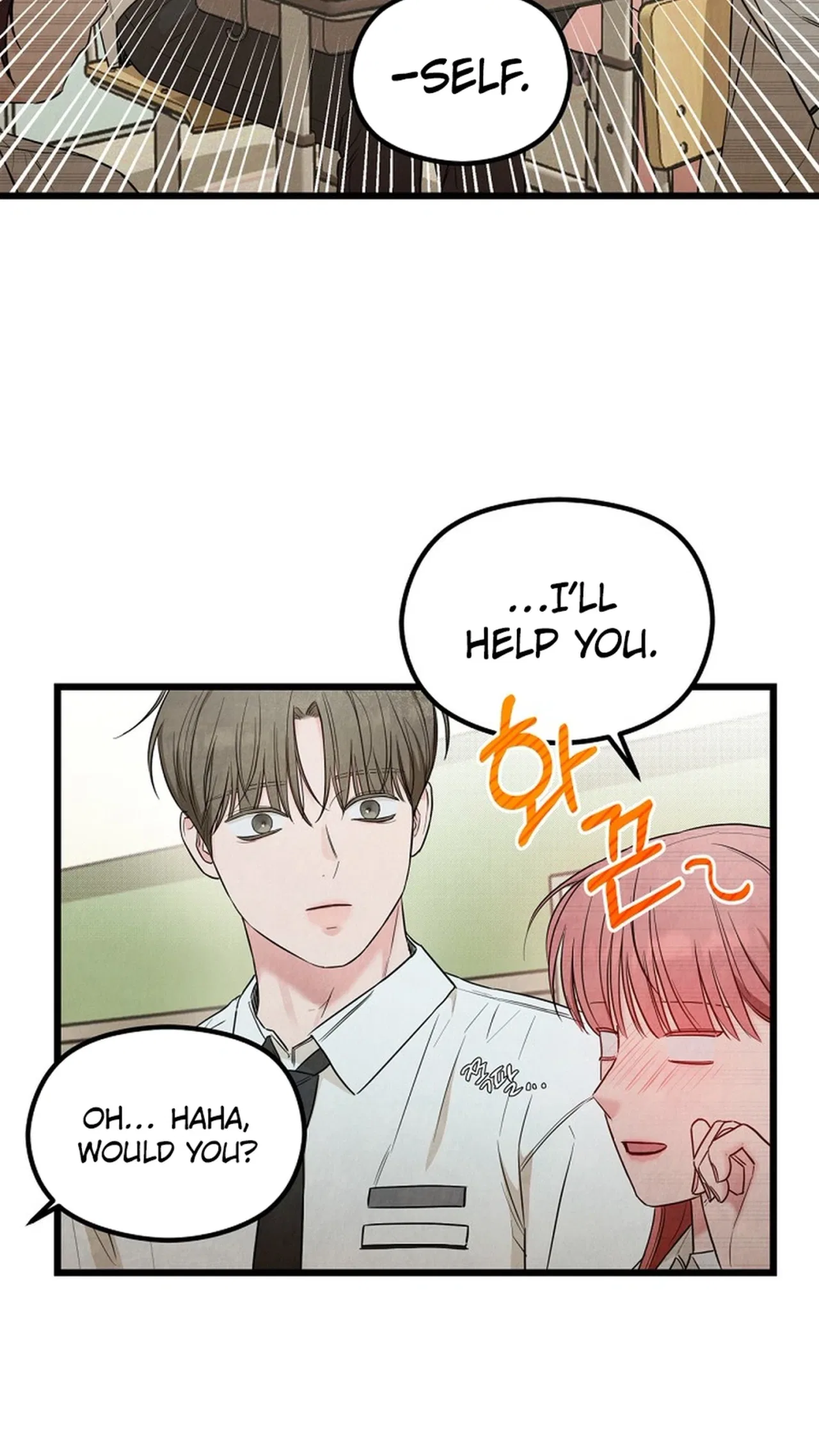 Love is luxury! Chapter 34 – Page 7