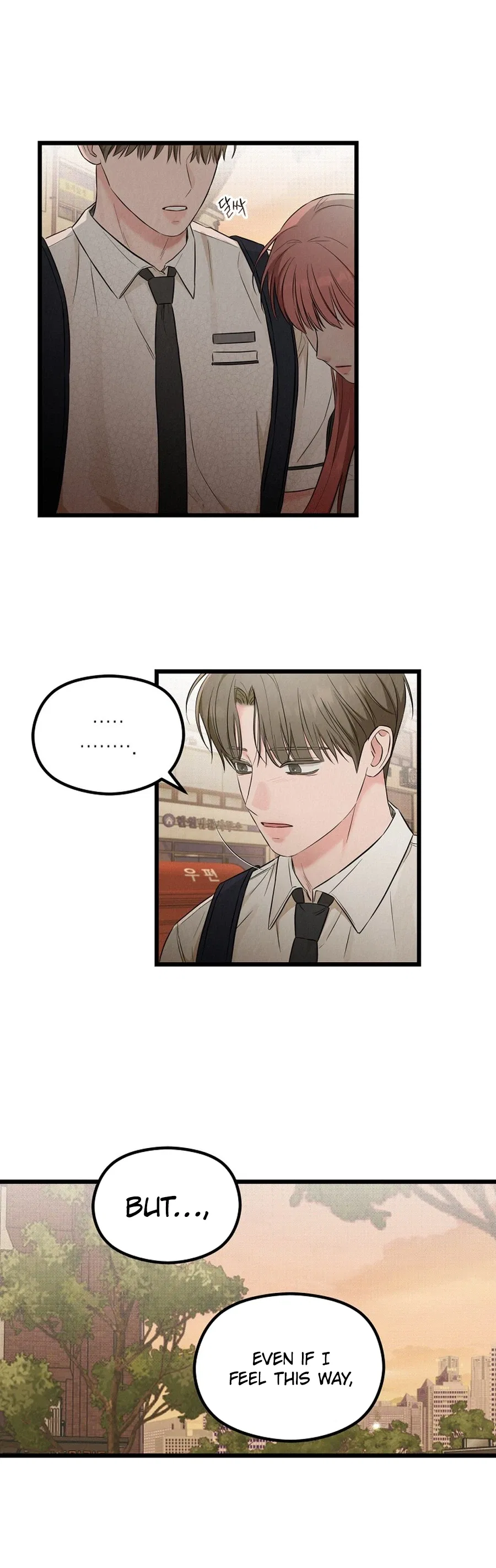 Love is luxury! Chapter 34 – Page 19