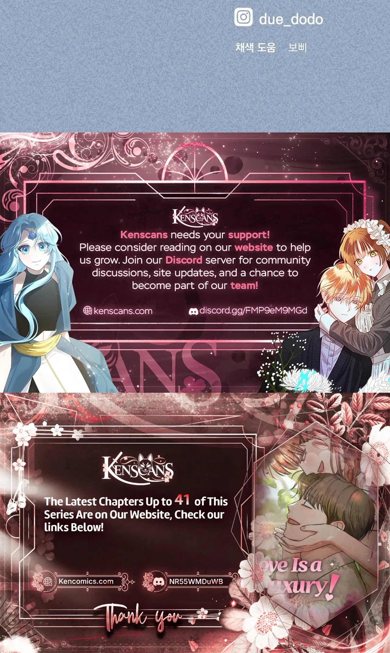 Love is luxury! Chapter 34 – Page 29