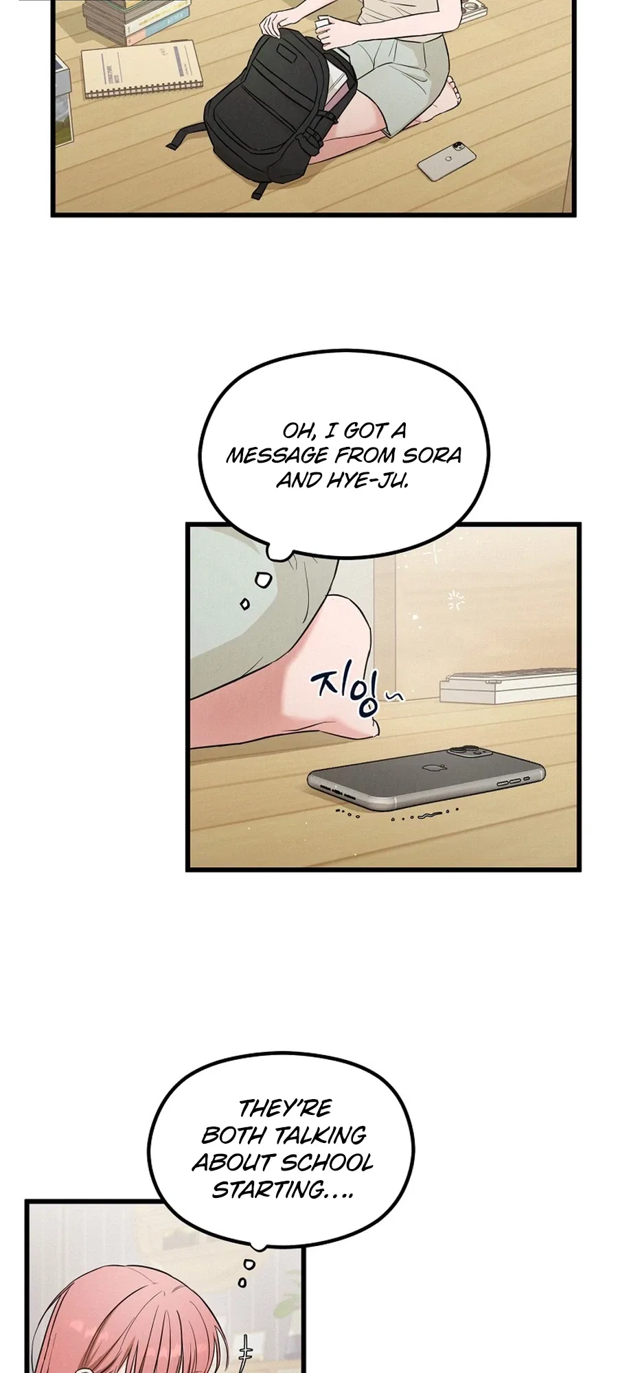 Love is luxury! Chapter 31 – Page 19