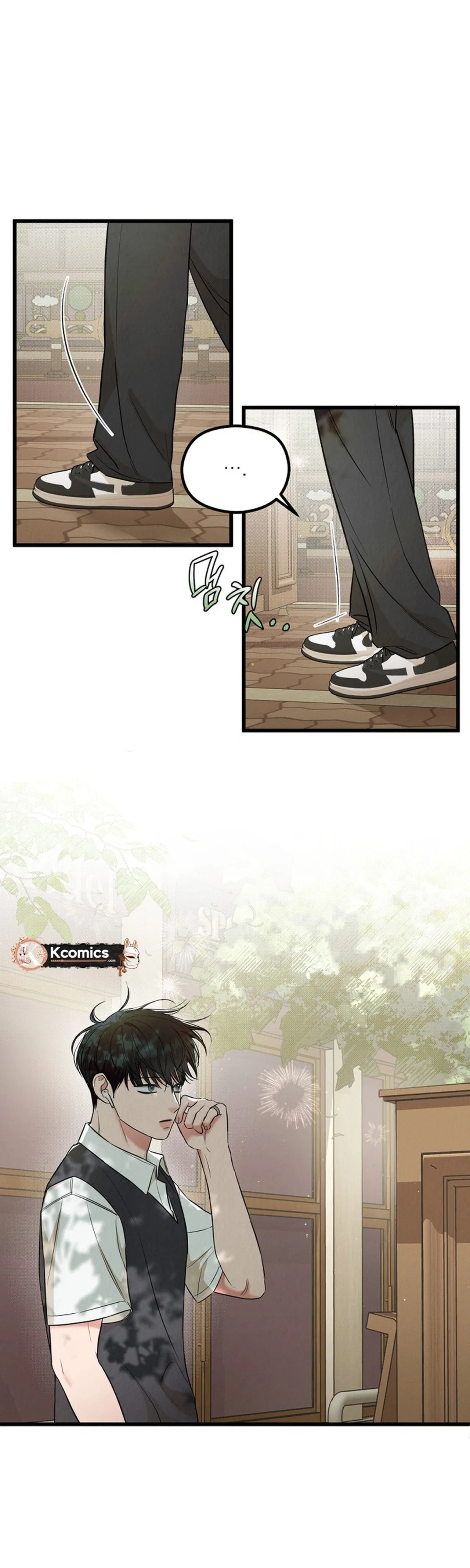 Love is luxury! Chapter 30 – Page 5