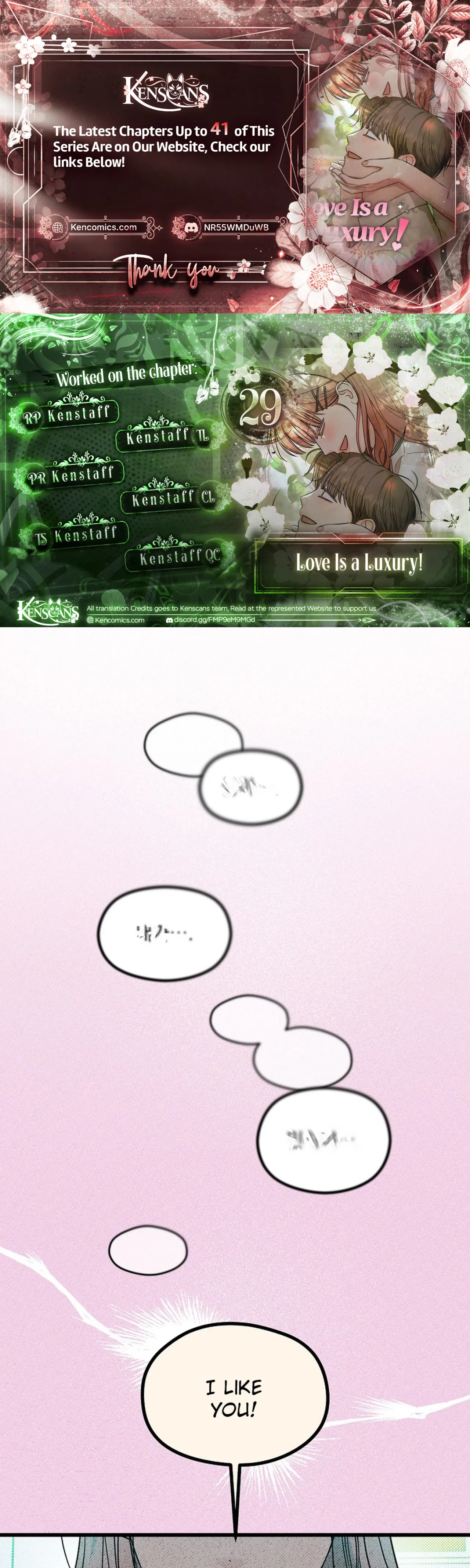 Love is luxury! Chapter 29 – Page 1