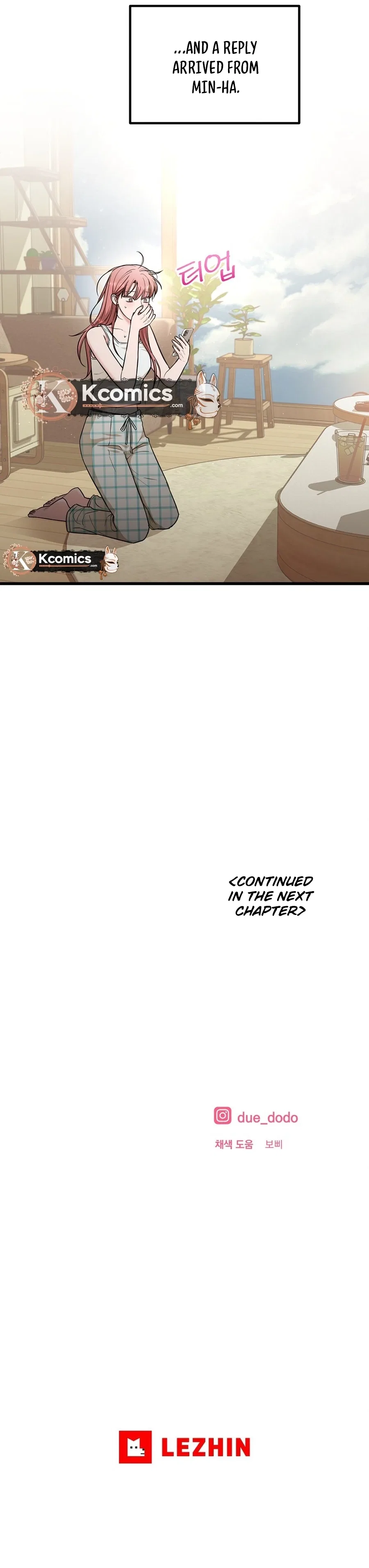 Love is luxury! Chapter 27 – Page 11
