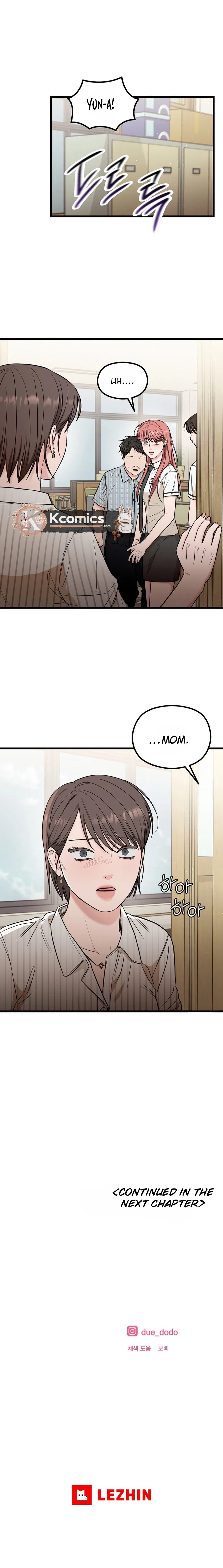 Love is luxury! Chapter 25 – Page 11