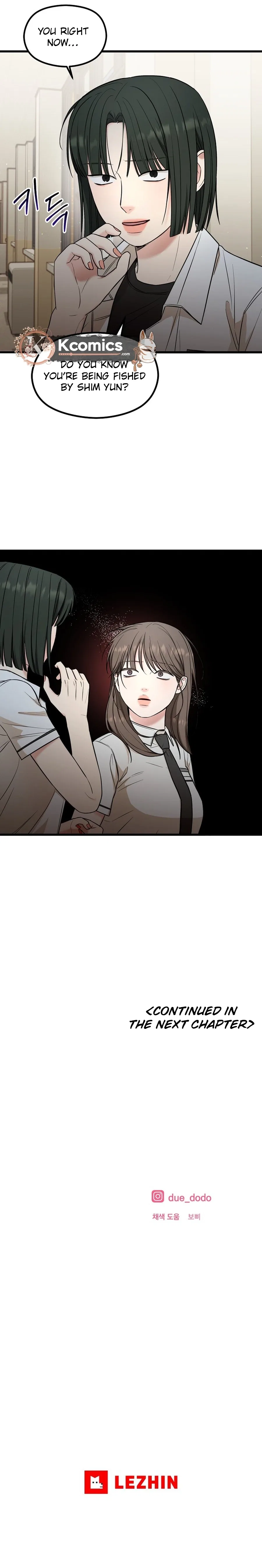 Love is luxury! Chapter 24 – Page 11