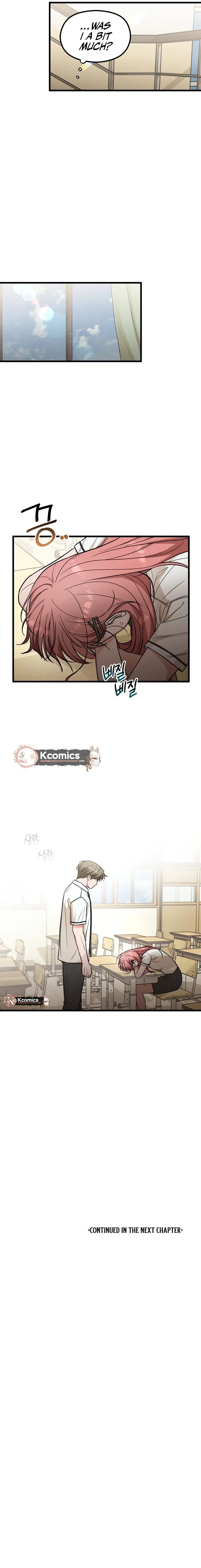 Love is luxury! Chapter 23 – Page 10