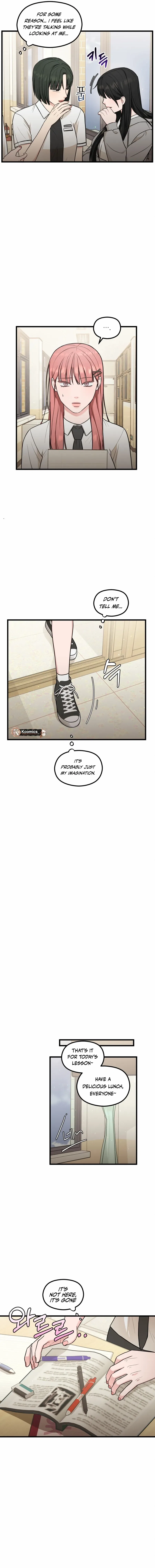 Love is luxury! Chapter 15 – Page 6