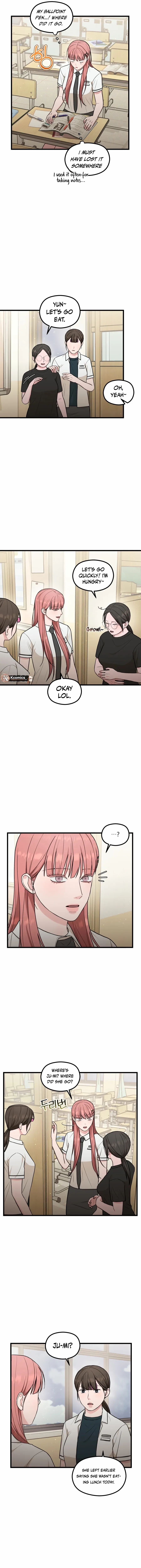 Love is luxury! Chapter 15 – Page 7