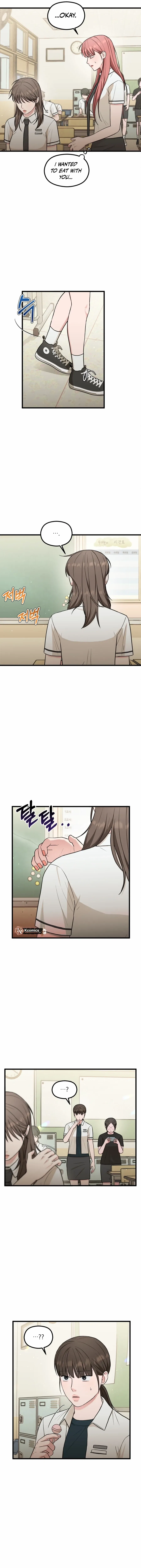 Love is luxury! Chapter 15 – Page 12
