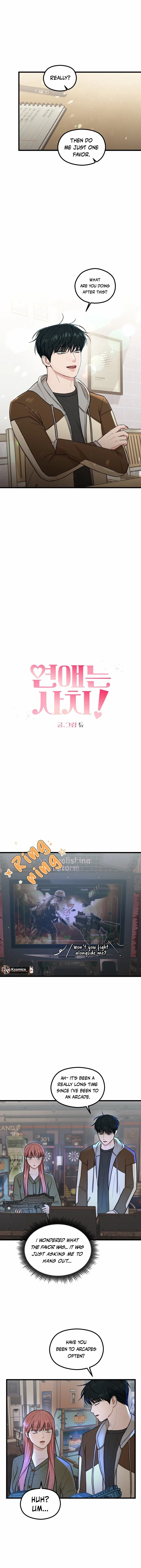 Love is luxury! Chapter 14 – Page 3