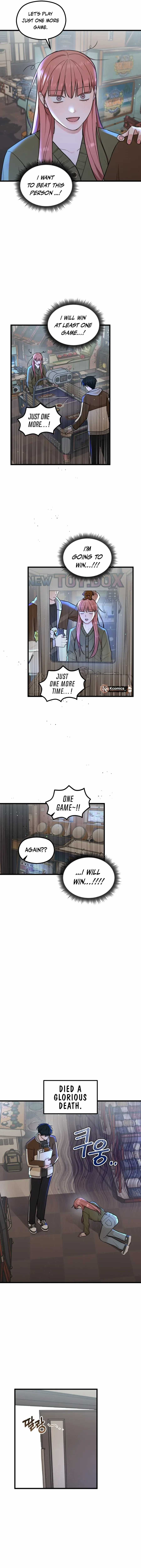 Love is luxury! Chapter 14 – Page 6