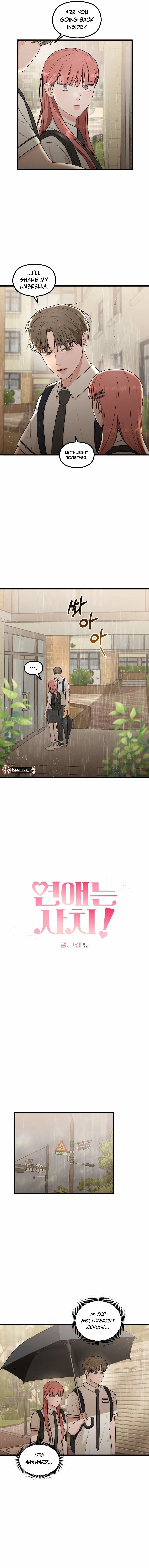 Love is luxury! Chapter 12 – Page 5