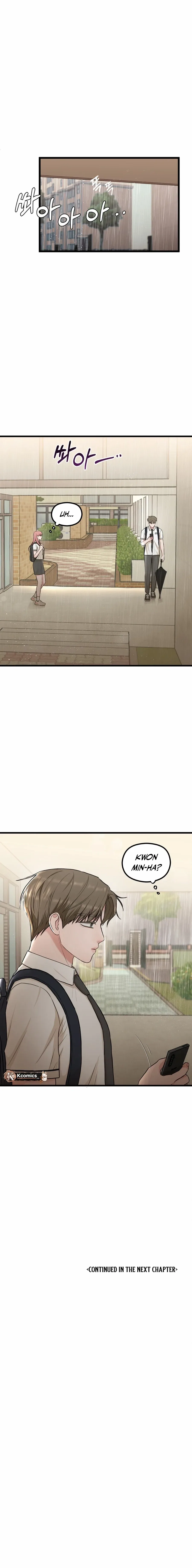 Love is luxury! Chapter 11 – Page 15