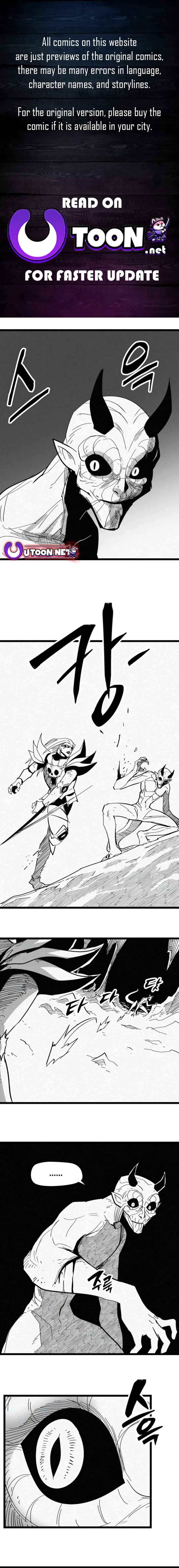 Fork & Knife Chapter 78 – Page 1