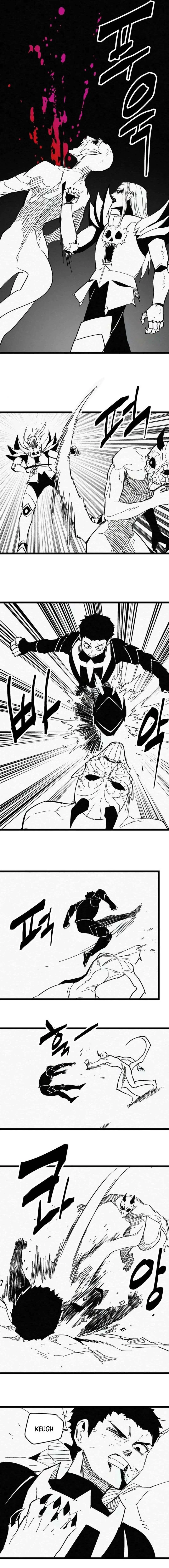 Fork & Knife Chapter 78 – Page 8