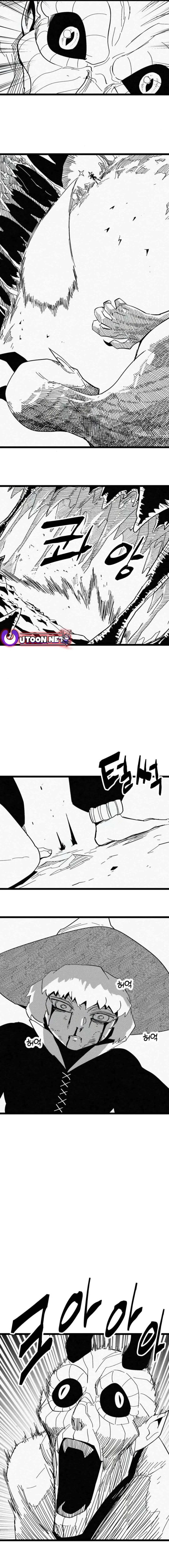 Fork & Knife Chapter 78 – Page 10