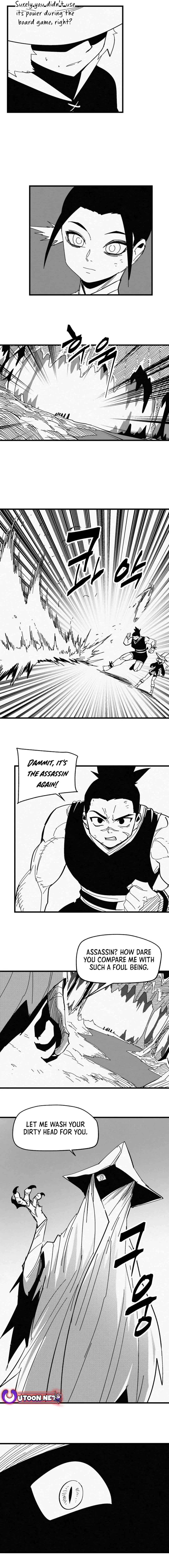 Fork & Knife Chapter 77 – Page 4