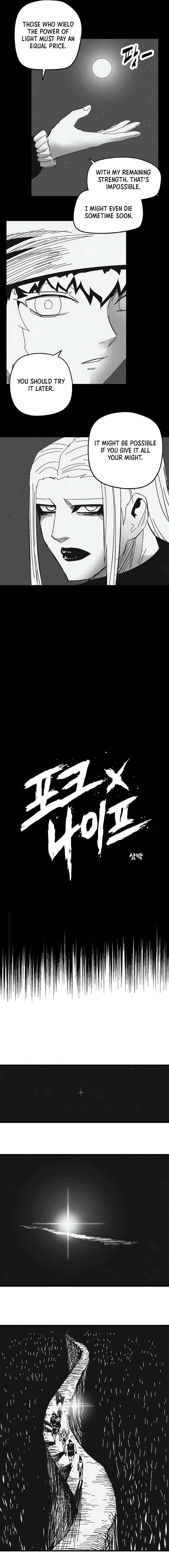 Fork & Knife Chapter 76 – Page 7