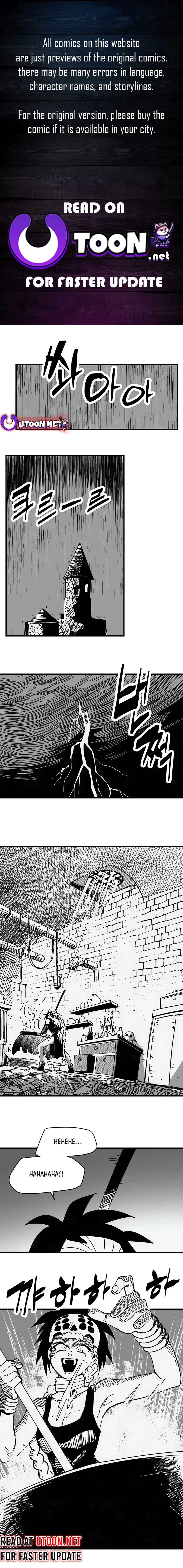 Fork & Knife Chapter 74 – Page 1