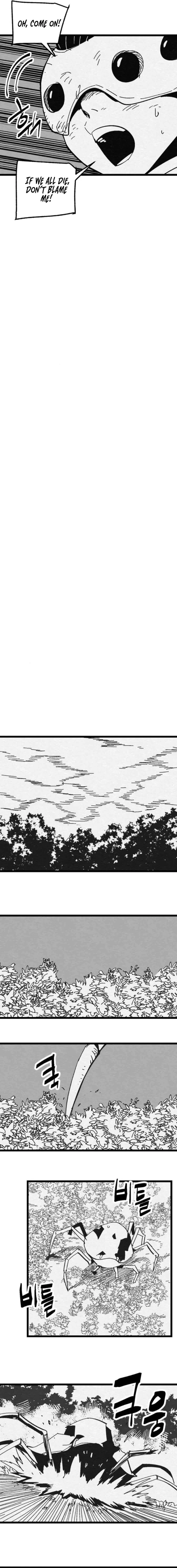 Fork & Knife Chapter 70 – Page 3